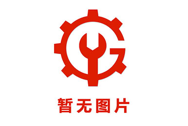 坑道鉆機(jī)有哪個(gè)型號？赤峰鉆機(jī) 全液壓坑道鉆機(jī)